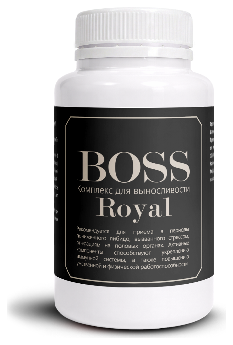 Boss Royal